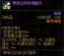 【攻略：打桩教学】COLG正经蕉学第1期——教你如何“桩B”24