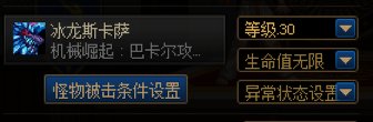 【攻略：打桩教学】COLG正经蕉学第1期——教你如何“桩B”28