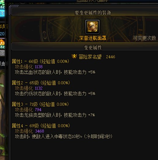 出了出了！！他出了！！！！！1
