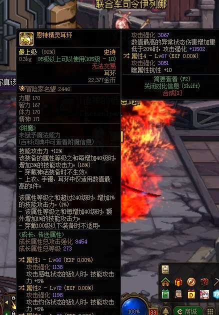 今天太猛猛了1