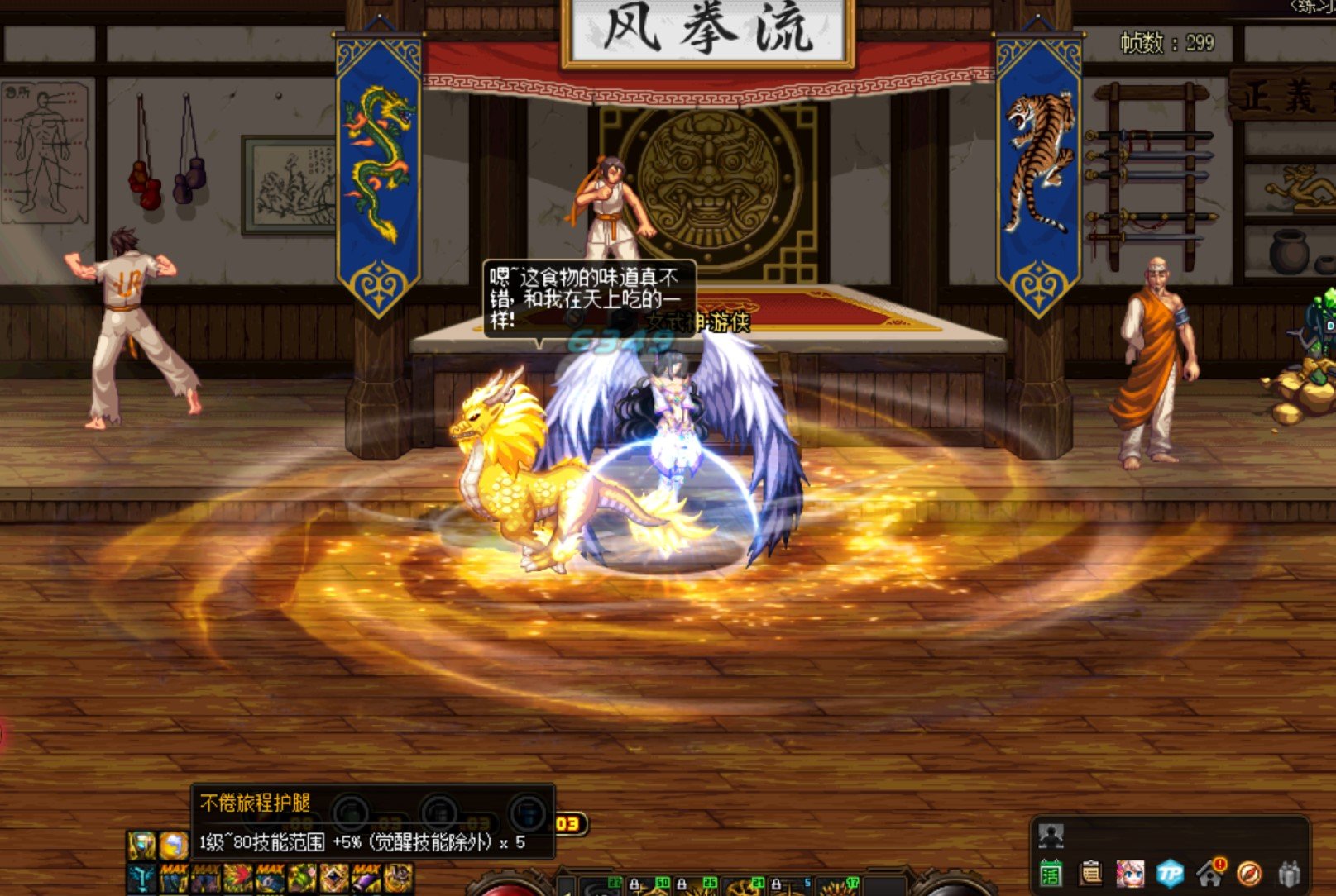 有关于切利范围的一些小测试1