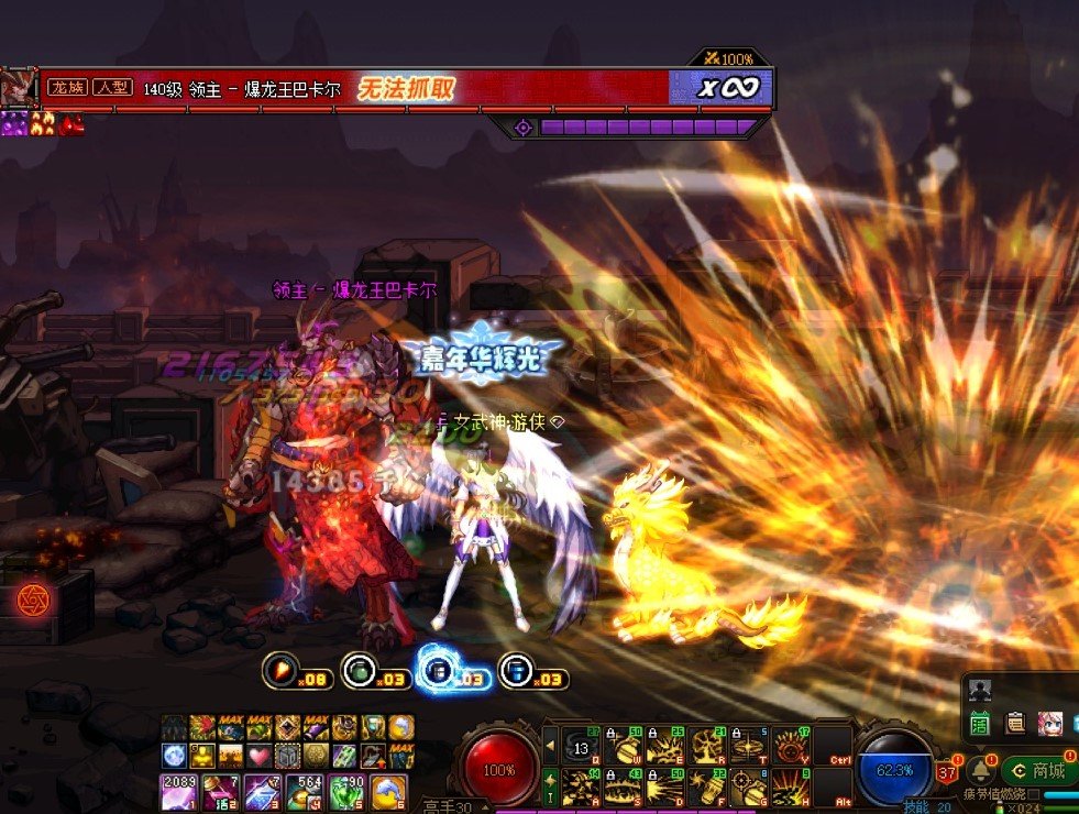 有关于切利范围的一些小测试5