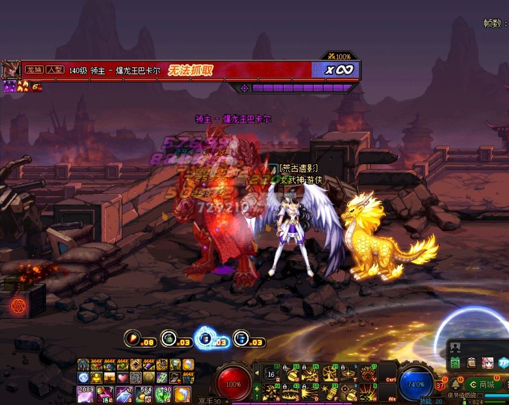 有关于切利范围的一些小测试6