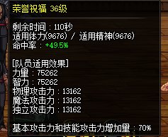 终于到了自己的版本目标了2