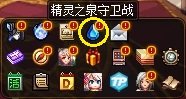 【攻略：0323版本活动】白嫖自定义自选与次元结晶体，一键转移让更换流派更加轻松2
