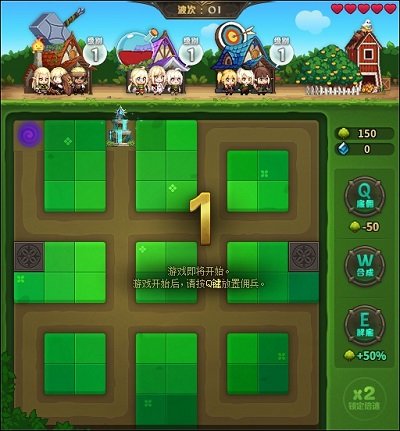 【攻略：0323版本活动】白嫖自定义自选与次元结晶体，一键转移让更换流派更加轻松3