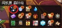 【攻略：0323版本活动】白嫖自定义自选与次元结晶体，一键转移让更换流派更加轻松19