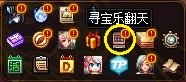 【攻略：0323版本活动】白嫖自定义自选与次元结晶体，一键转移让更换流派更加轻松24
