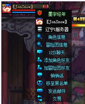 不懂就问，骗子这么多啊1