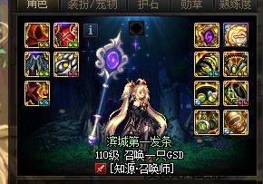 破韧流问题请教1
