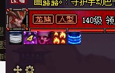 破韧流问题请教6