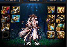 【超级心剑分析】我剑魂特化75回来了，4.74单斗神破百亿了11