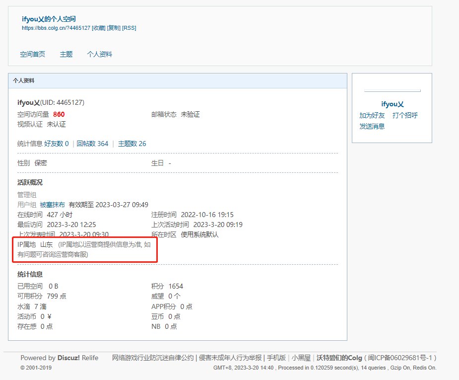 这个人是旭皇帝的小号吗，每个贴都在那洗他爹我很怀疑1