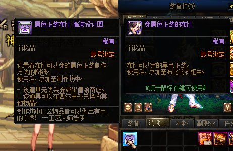 这玩意怎么处理1