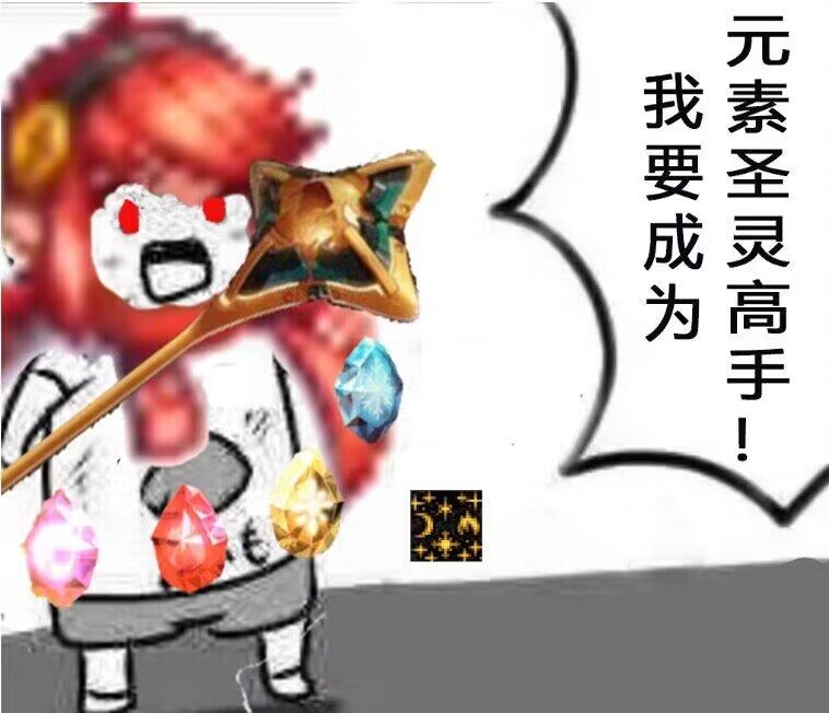 俩只小傻猫二通成功了2