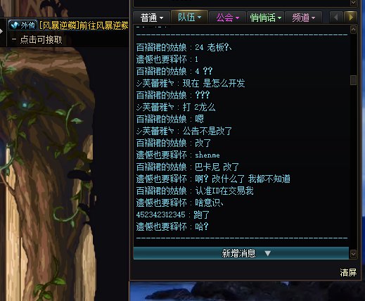 从骗子手里要回金币1