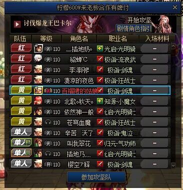 从骗子手里要回金币5