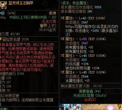 元素关于自定义1