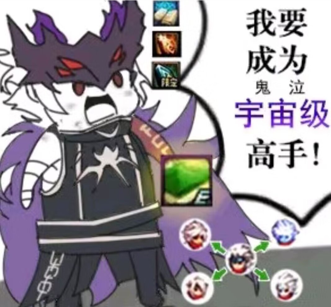 鬼泣携手奶萝19分钟2通巴卡尔，如果转职成其他职业是不是可以更快？4