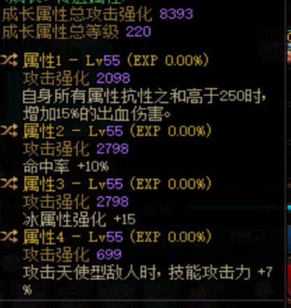 差一点就完美了1