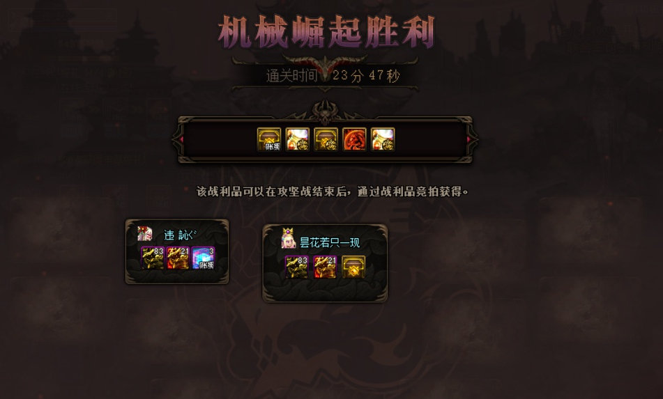 最后11秒4.69奶萝+4.90女大枪二通巴卡尔（23分47秒）1