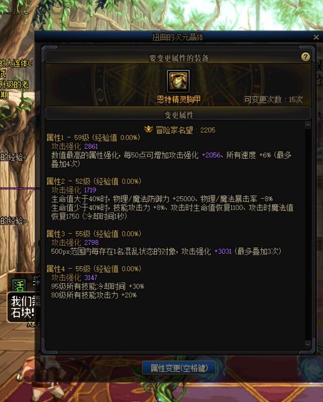 出了个低血衣服。跨个撒职业好点- -1