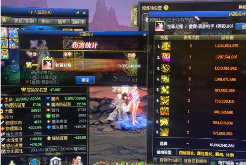 转职感受，虽然弱了 但终有提升1