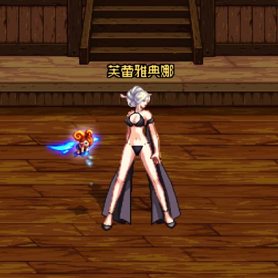 【补丁】隐藏双音戒指白色罩子和魔力抑制手镯特效2