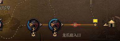 巴卡尔双长脚怪是怎么弄出来的，来懂哥1