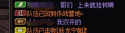 每周小故事  11