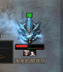 每周小故事  13