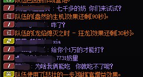 每周小故事  14
