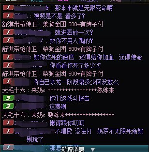 每周小故事  16