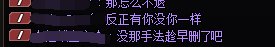每周小故事  17