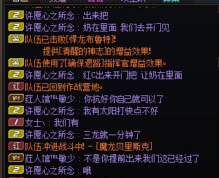 故意堵门还有理，这是什么品种的畜，别丢跨2的脸1