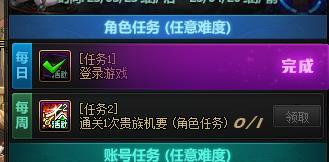 这次机要活动严重怀疑程序员写错代码了1