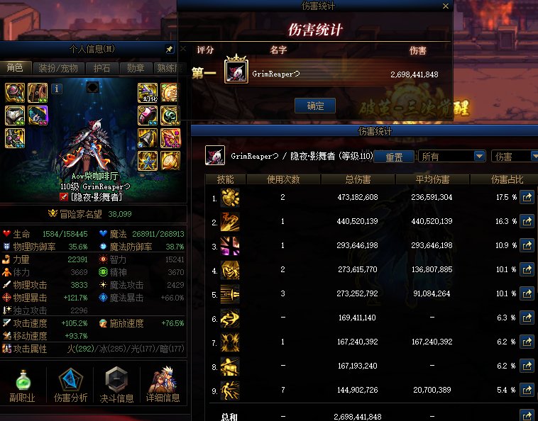 玩得好没自信呀，想问一下各位玩家入坑鹦鹉上手的时间1