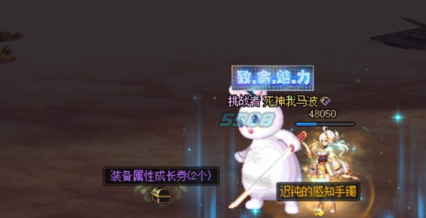 27把贵族纪要截图17