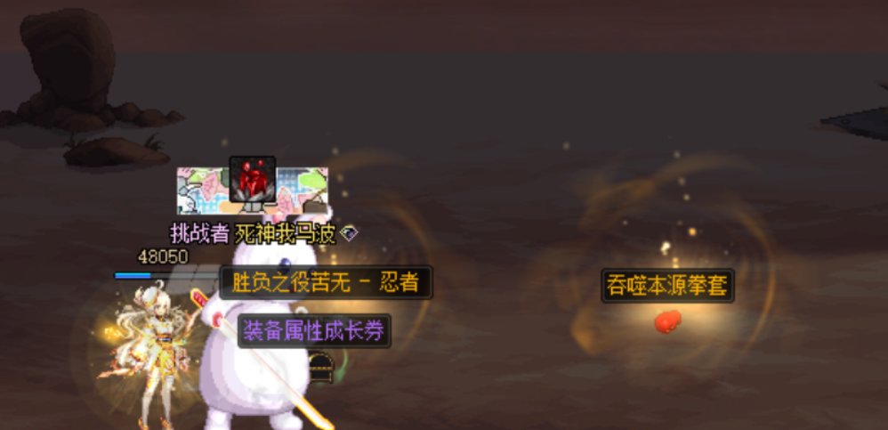 27把贵族纪要截图15