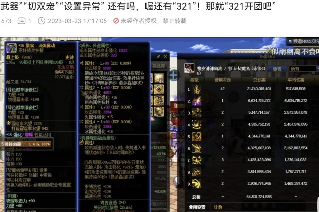 这脸打的太响了1