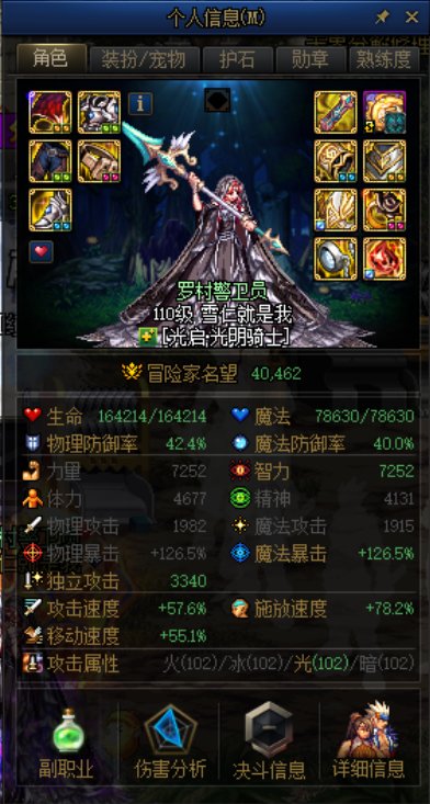 自异常奶迷茫了，...选哪个？2