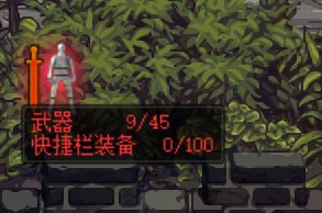 太沙比了，修复个der啊2