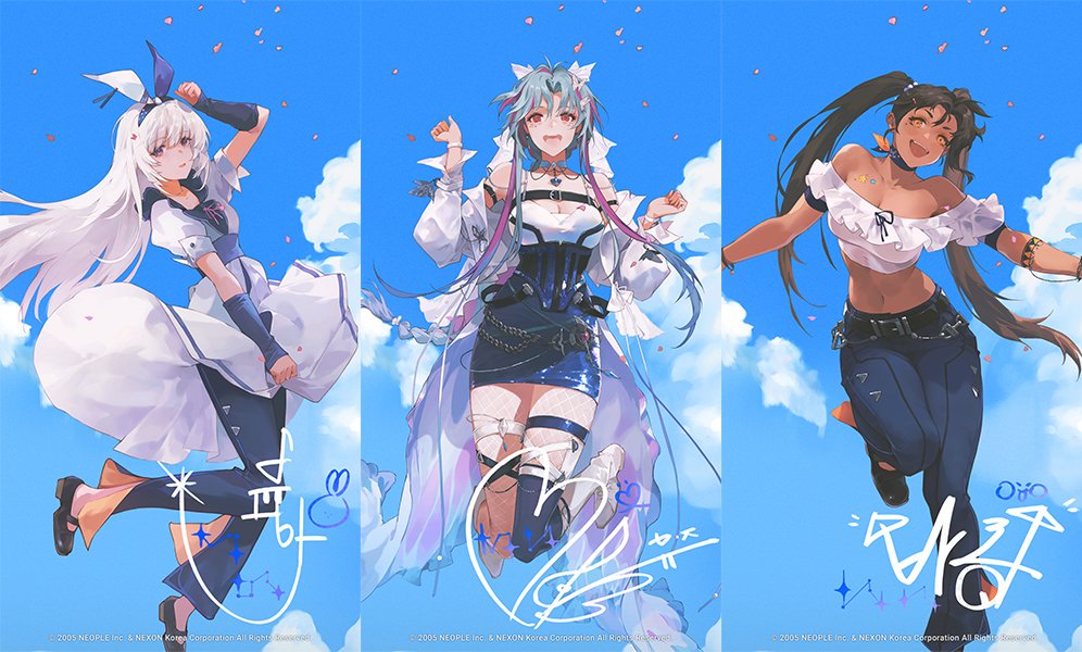 创新世纪登入界面+选角色+聊天框改缪斯3