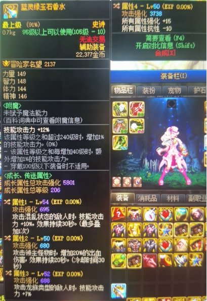 我觉得还可以吧1
