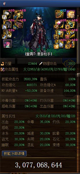 空血攻速杂牌自定义流，有啥缺点？1