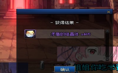 赚钱了我赚钱了1