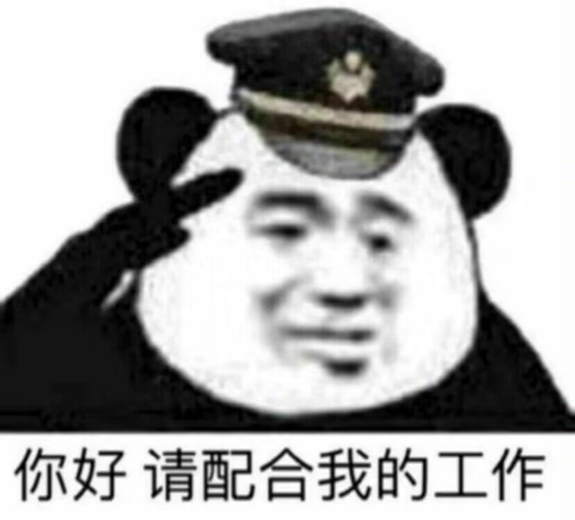 摔♂跤一天累了吧，来吃糖吧！1