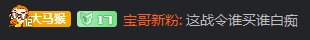 不知道起什么标题1