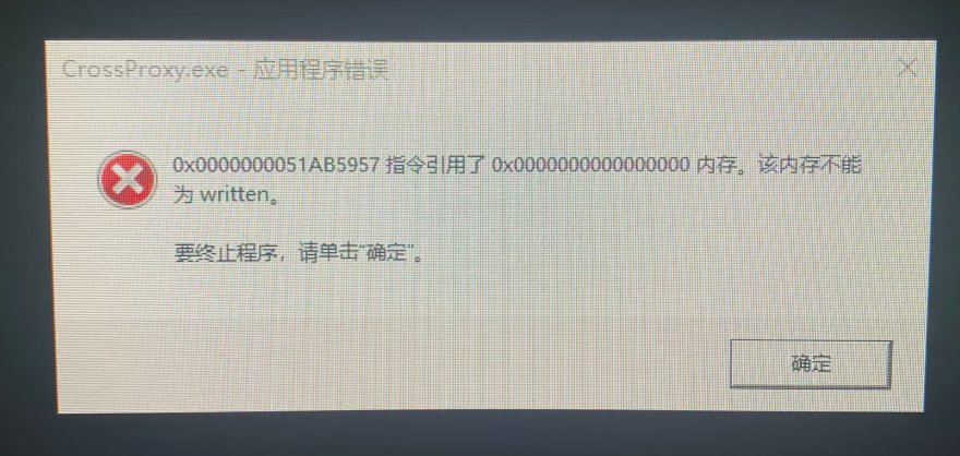 DNF双开卡死是什么原因啊？1