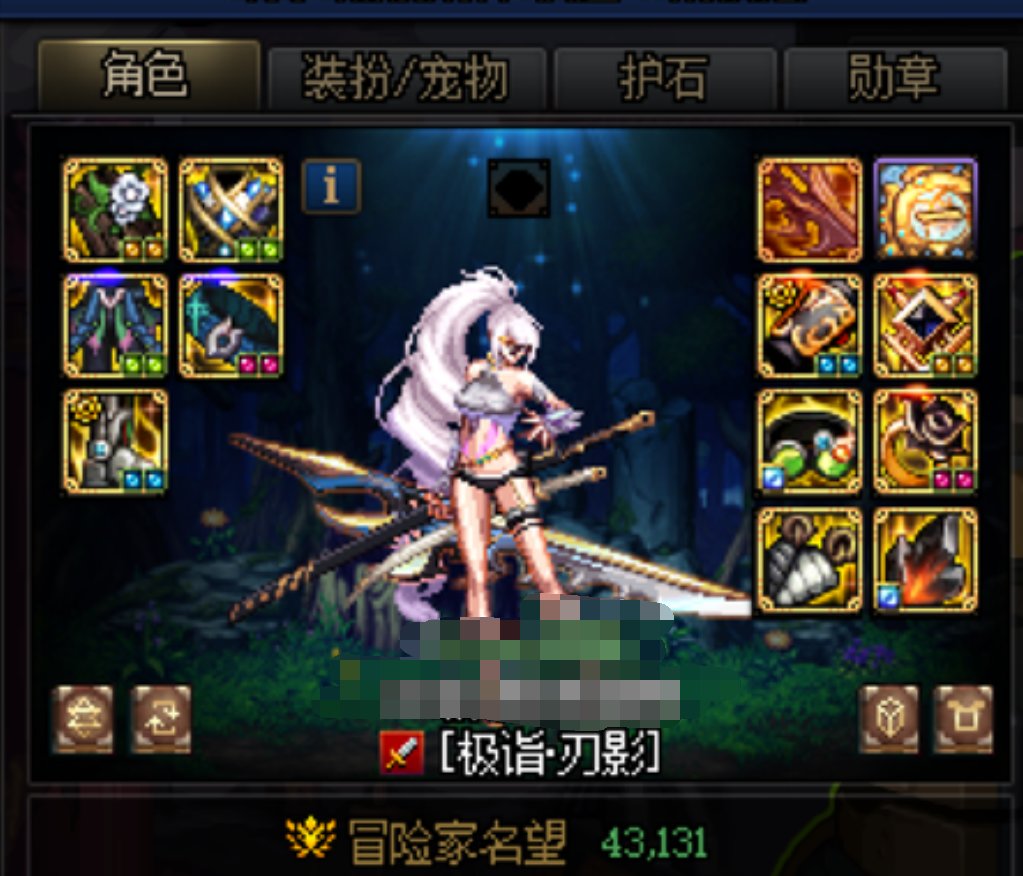 这个大兄弟你就没有考虑过生存的问题吗1